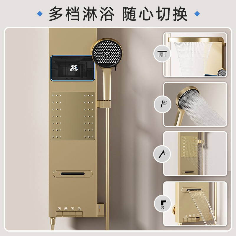 Home Bathroom Set - Mampara de Ducha Inteligente con Pantalla