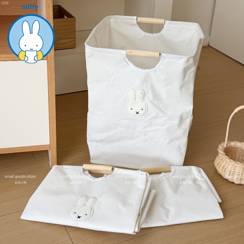 Home Edit Bathroom Storage - Cesta Plegable para Ropa Sucia Kawaii