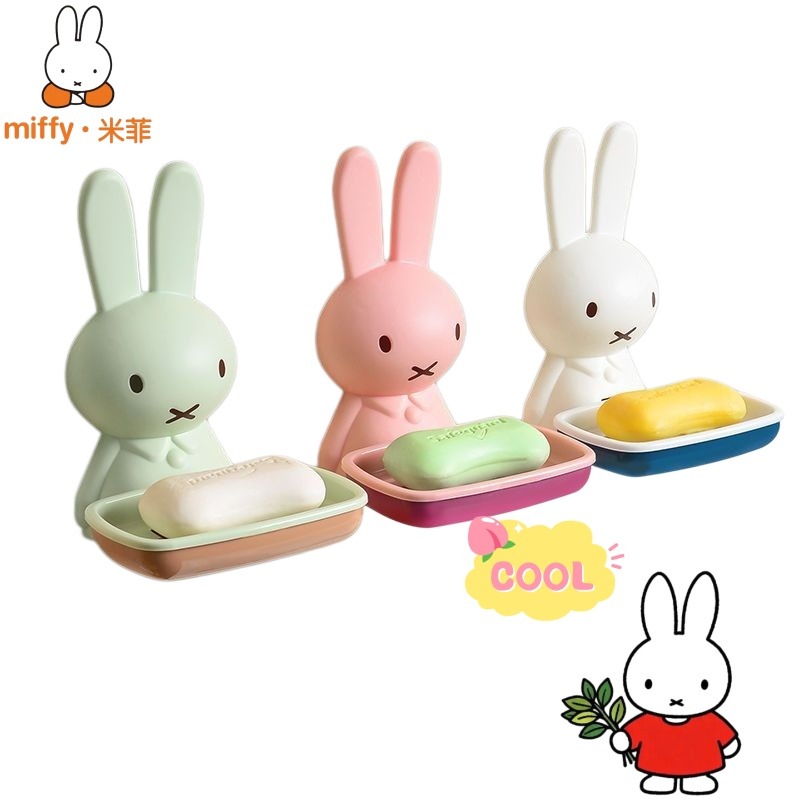 Home Edit Bathroom Storage - Jabonera de Plástico Miffy, Diseño Creativo