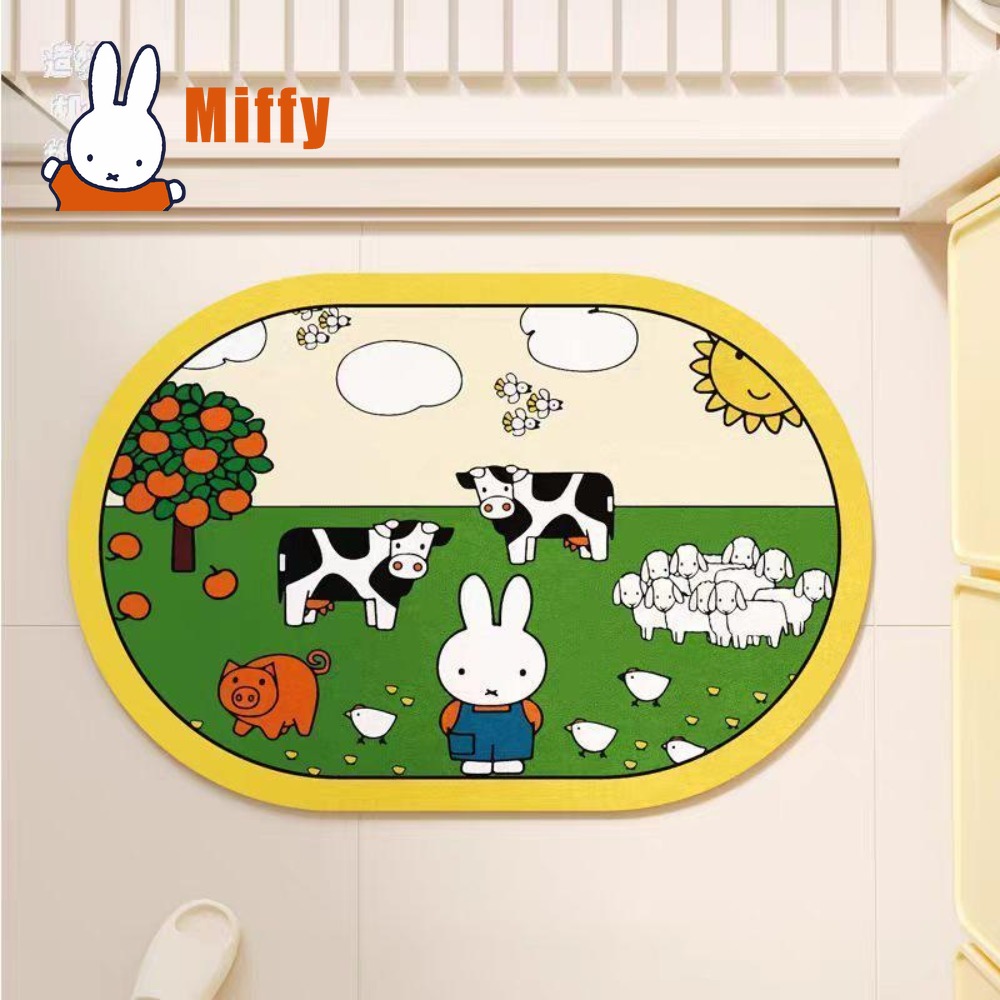 Non Slip Bath Mat - Alfombra de Baño Kawaii Miffy, Linda