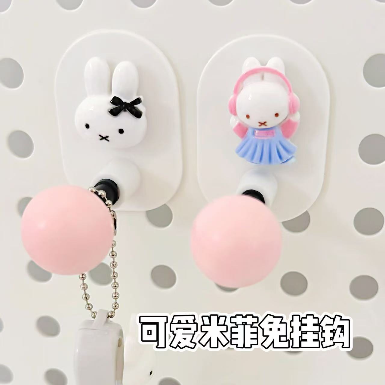 Home Bathroom Movie - Portarrollos de Papel Higiénico Multifuncional Miffy,