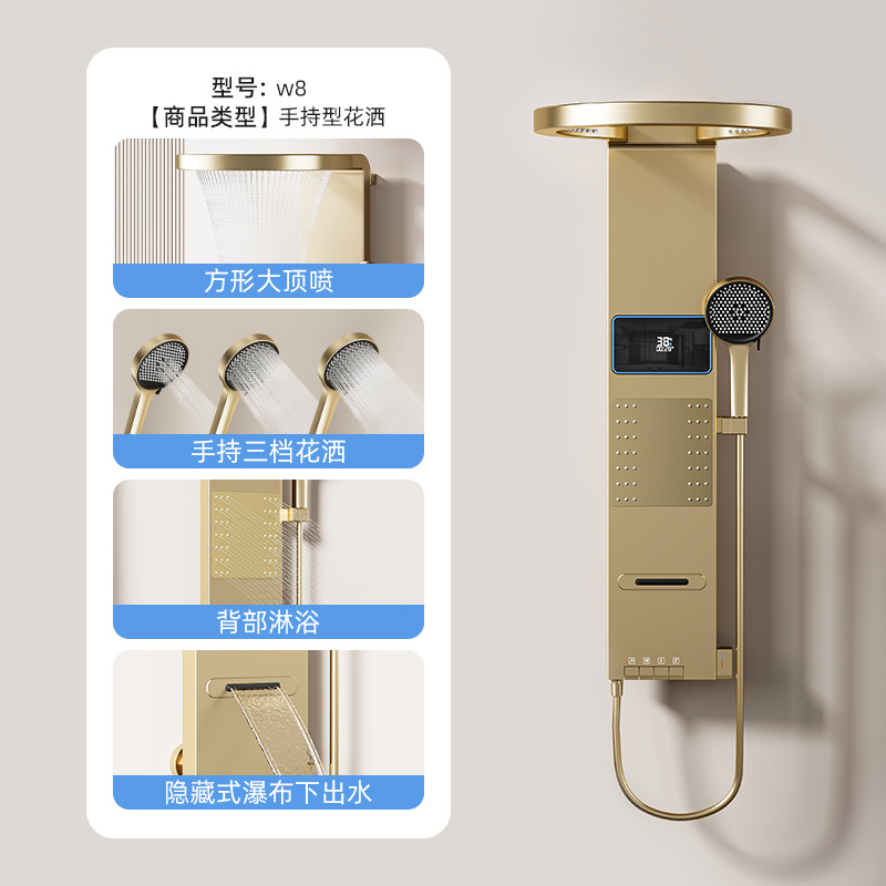 Mampara de Ducha Inteligente c - Home Bathroom Set reseña y precio