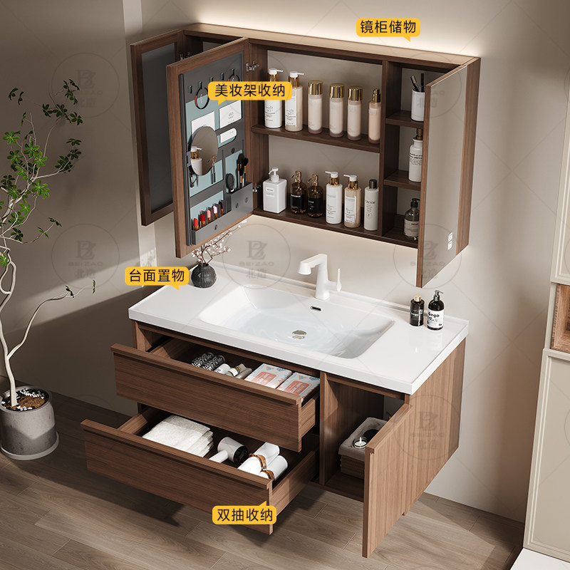 Mueble de Baño de Lujo con Caj - Home Bathroom Partition Wall reseña y precio