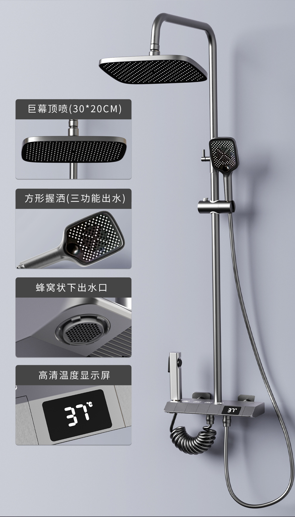Nueva moda, juego de ducha de  - Home Bathroom Set reseña y precio