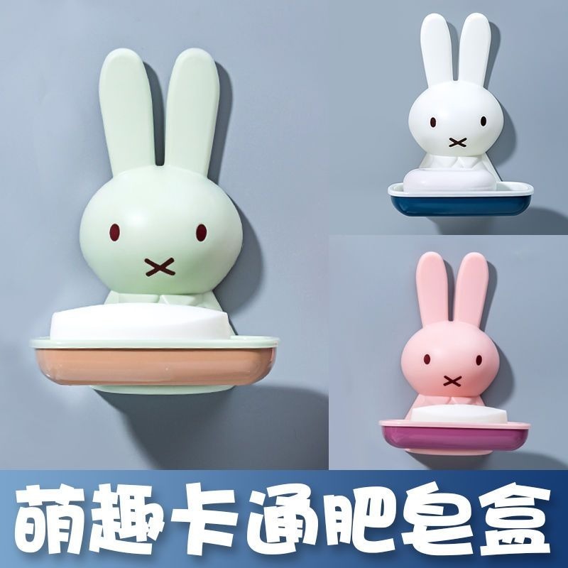 Jabonera de Plástico Miffy, Di - Home Edit Bathroom Storage reseña y precio