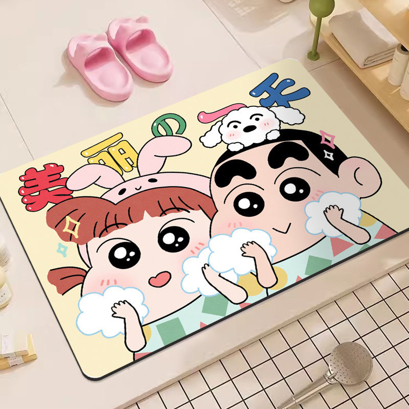 Alfombra de baño de tierra de  - Home Bathroom Movie reseña y precio