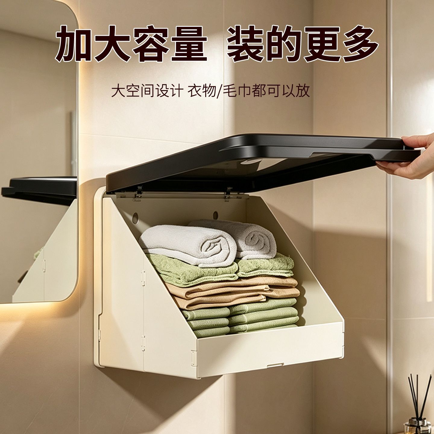 Cesta de almacenamiento de par - Home Edit Bathroom Storage reseña y precio