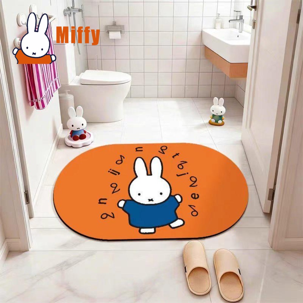 Alfombra de Baño Kawaii Miffy, - Non Slip Bath Mat reseña y precio