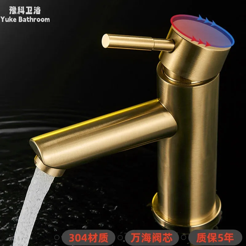 Grifo de Lavabo de Acero Inoxi - Home Bathroom Design Simple reseña y precio