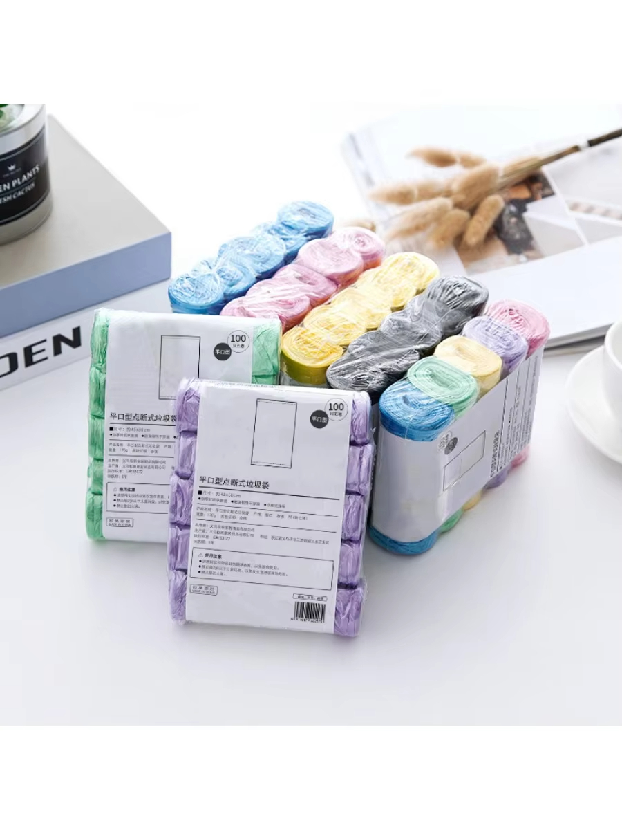 Bolsas de basura desechables c - Home Bathroom Trash Can reseña y precio