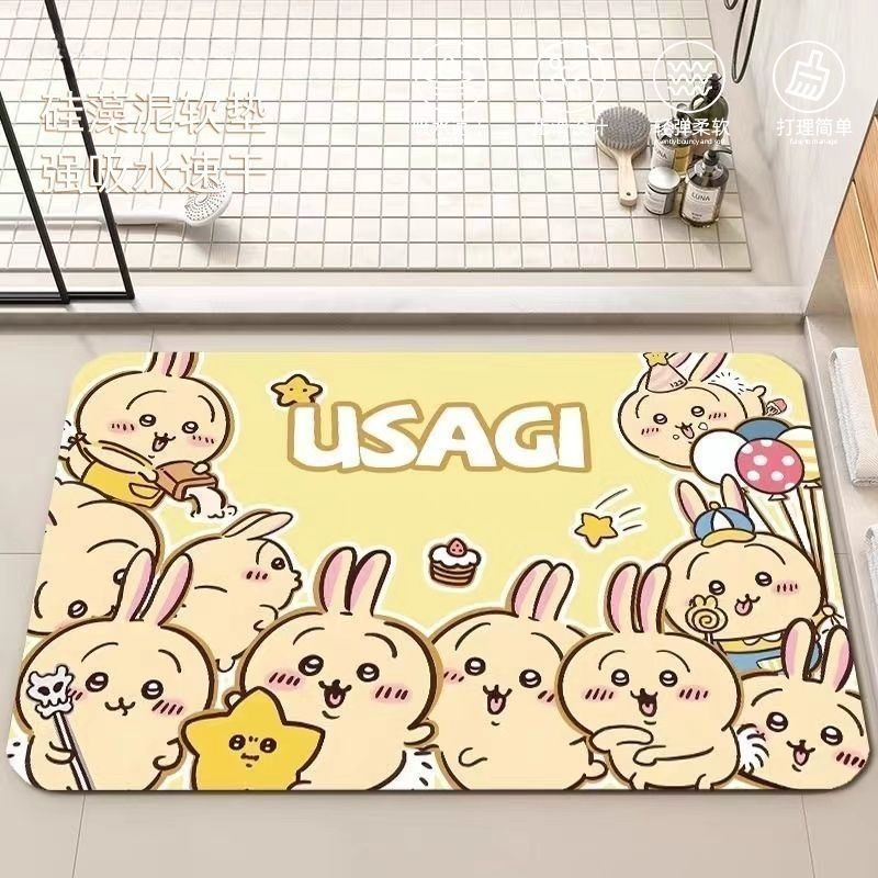 Alfombrilla de Baño de Diatomi - Home Bathroom Model reseña y precio